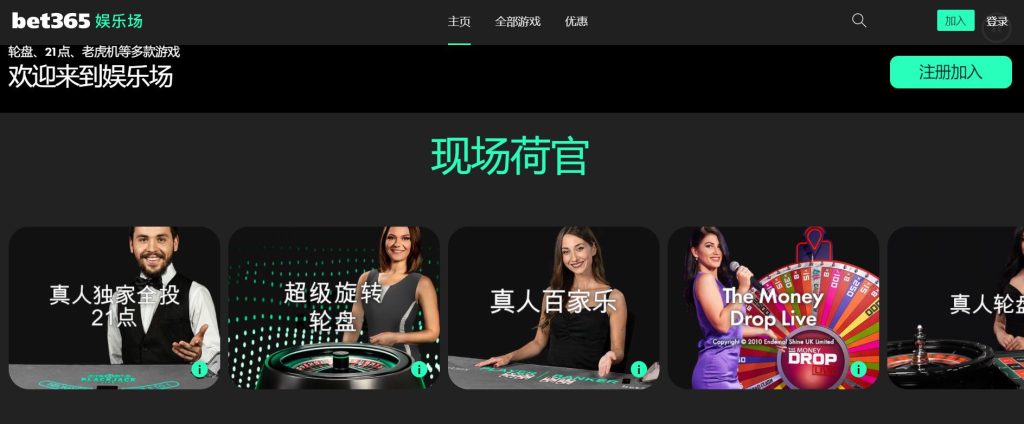 爱游戏|爱游戏体育官网|爱游戏官方网站真人娱乐场